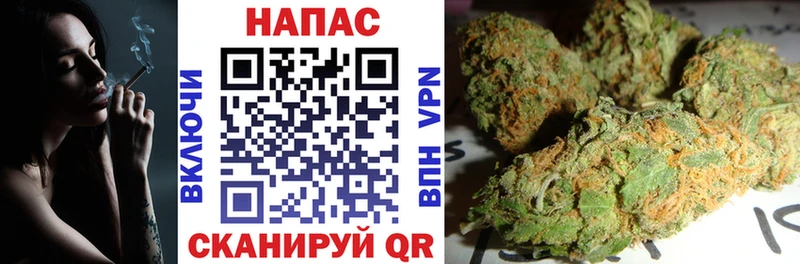 Хочу наркоту Рошаль Cocaine МДМА АМФ APVP Гашиш Меф мяу мяу Марихуана