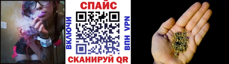 kraken   Рошаль  БУТИРАТ оксана 
