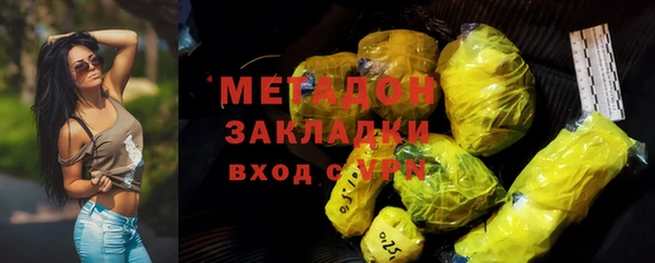 МДПВ Елизово