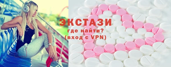 МДПВ Елизово