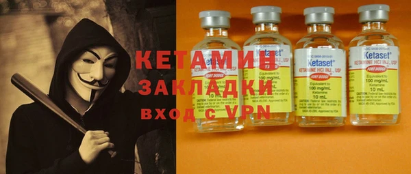 МДПВ Елизово