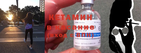каннабис Дмитриев