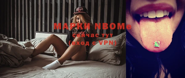 спиды Елабуга