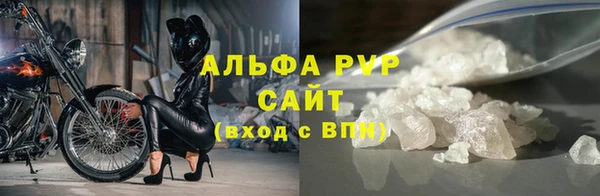 спиды Елабуга