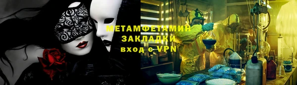 МДПВ Елизово