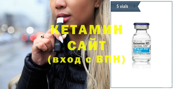 спиды Елабуга