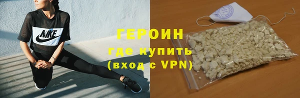спиды Елабуга
