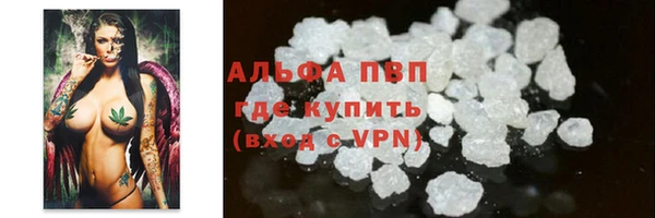 МДПВ Елизово