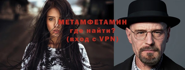 спиды Елабуга