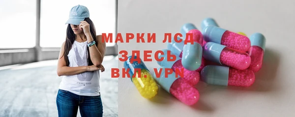 спиды Елабуга