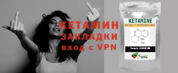 МДПВ Елизово
