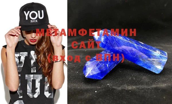 МДПВ Елизово
