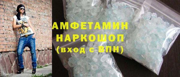 МДПВ Елизово