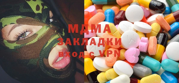 спиды Елабуга