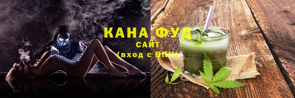 МДПВ Елизово