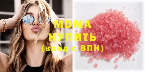 МДПВ Елизово