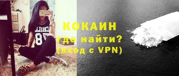 спиды Елабуга