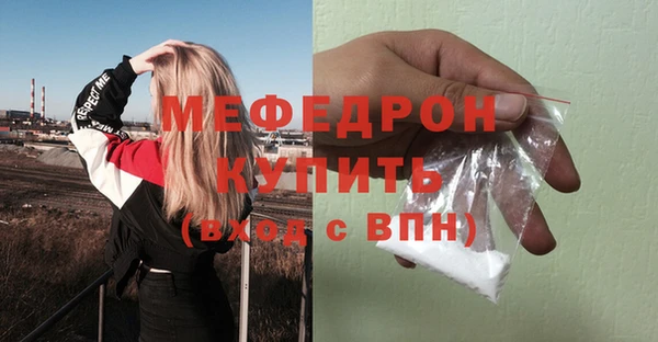 спиды Елабуга
