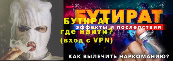 МДПВ Елизово