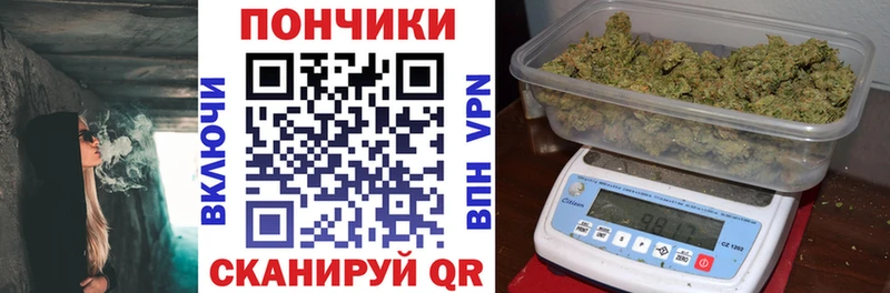 Конопля план  kraken онион  Рошаль  наркошоп 